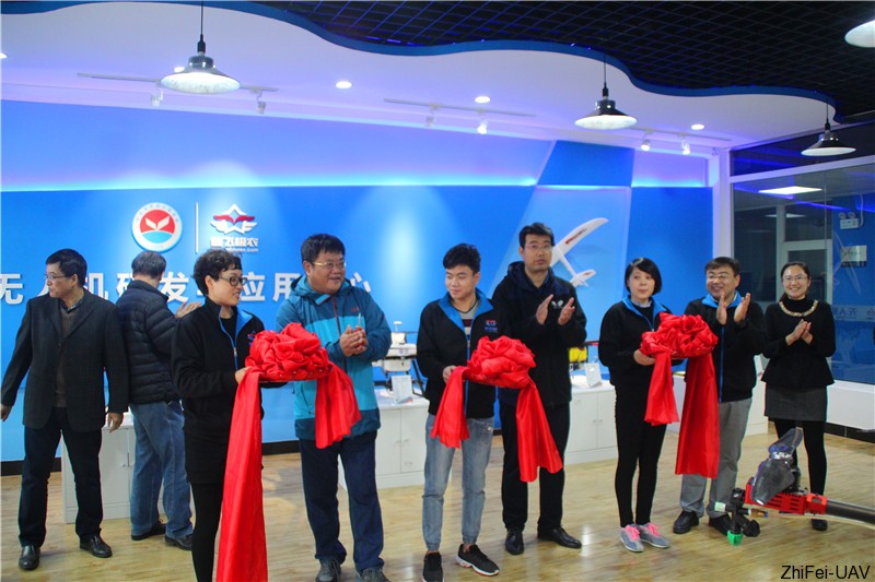 1510560043352230.jpg 河北智飛極農(nóng)無人機科技|一鳶科技|行業(yè)定制無人機