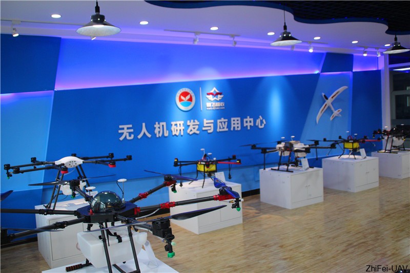 1510560142199084.jpg 河北智飛極農(nóng)無人機科技|一鳶科技|行業(yè)定制無人機