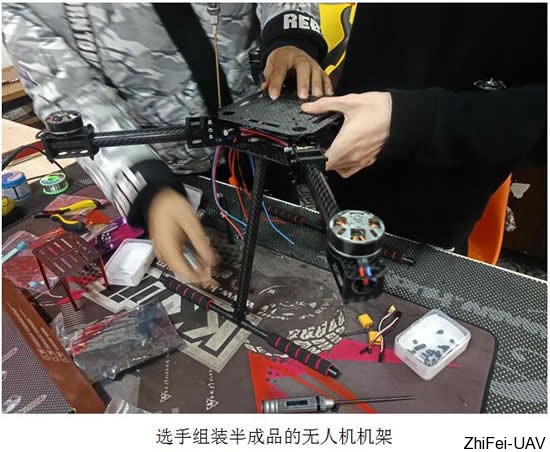 河北智飛極農(nóng)無(wú)人機(jī)科技|一鳶科技|行業(yè)定制無(wú)人機(jī) 河北智飛極農(nóng)無(wú)人機(jī)科技|一鳶科技|行業(yè)定制無(wú)人機(jī)