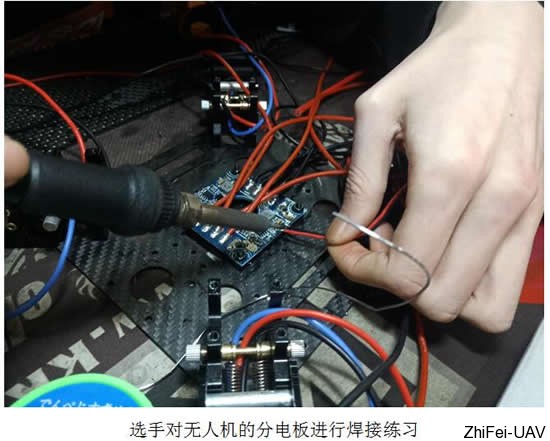 河北智飛極農(nóng)無(wú)人機(jī)科技|一鳶科技|行業(yè)定制無(wú)人機(jī) 河北智飛極農(nóng)無(wú)人機(jī)科技|一鳶科技|行業(yè)定制無(wú)人機(jī)