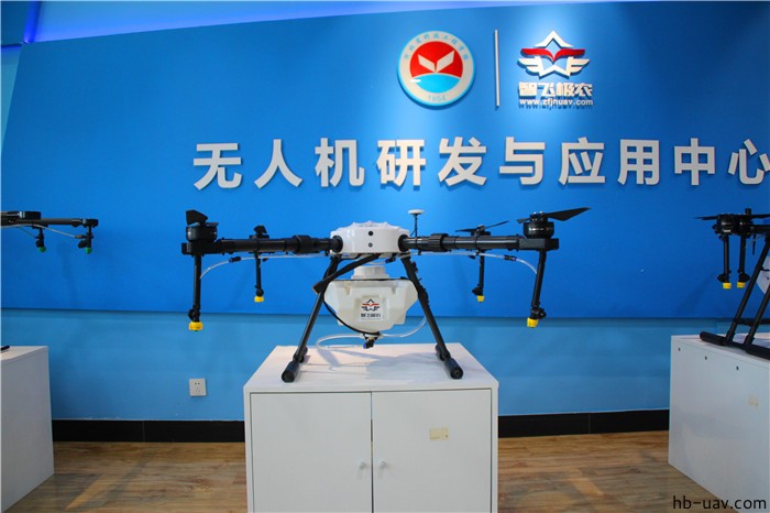 河北智飛極農(nóng)無(wú)人機(jī)科技|一鳶科技|行業(yè)定制無(wú)人機(jī) 河北智飛極農(nóng)無(wú)人機(jī)科技|一鳶科技|行業(yè)定制無(wú)人機(jī)
