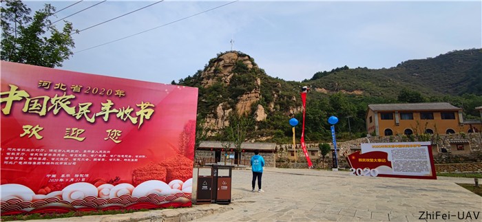 河北智飛極農無人機科技|一鳶科技|行業(yè)定制無人機 河北智飛極農無人機科技|一鳶科技|行業(yè)定制無人機