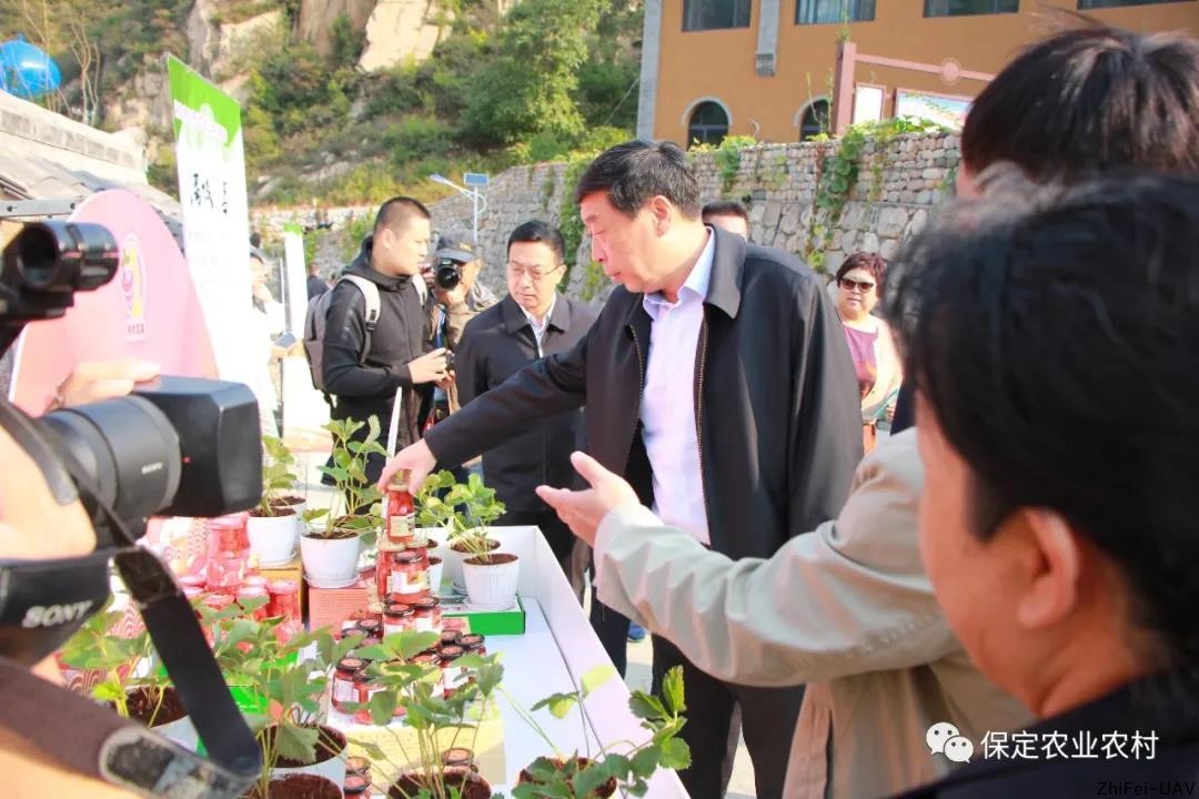 河北智飛極農無人機科技|一鳶科技|行業(yè)定制無人機 河北智飛極農無人機科技|一鳶科技|行業(yè)定制無人機