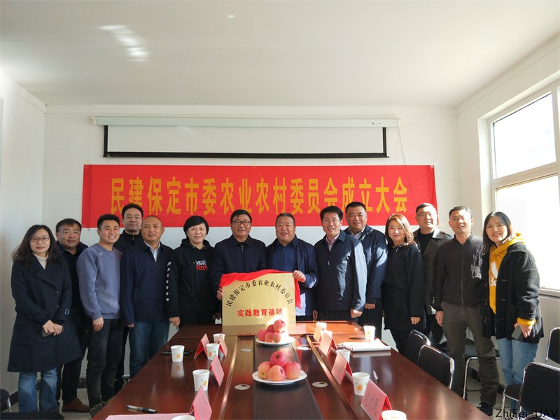河北智飛極農無人機科技|一鳶科技|行業(yè)定制無人機 河北智飛極農無人機科技|一鳶科技|行業(yè)定制無人機