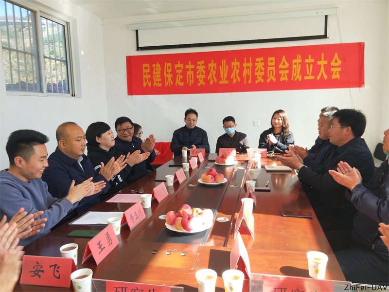 河北智飛極農無人機科技|一鳶科技|行業(yè)定制無人機 河北智飛極農無人機科技|一鳶科技|行業(yè)定制無人機
